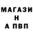 АМФЕТАМИН 97% Alice B.