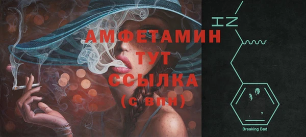 метадон Заволжье