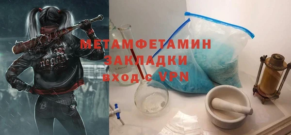 apvp Ельня