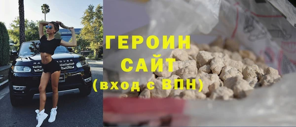 apvp Ельня