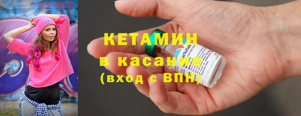MESCALINE Заводоуковск