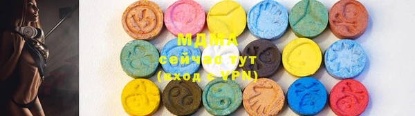 apvp Ельня