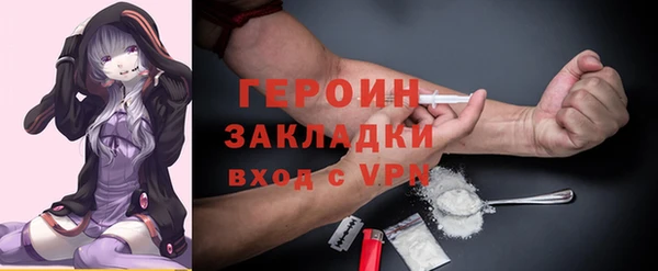 spice Елизово