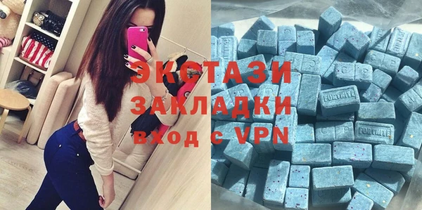MESCALINE Заводоуковск