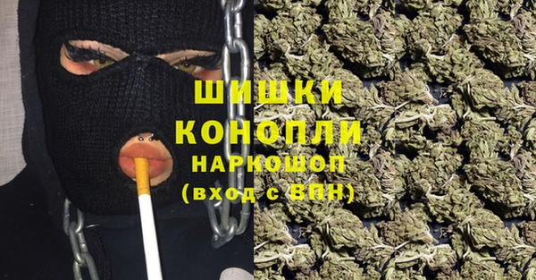 метадон Заволжье