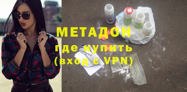2c-b Елабуга