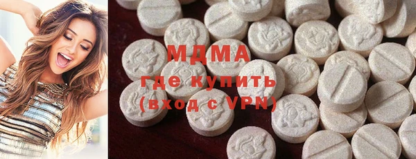 метадон Заволжье