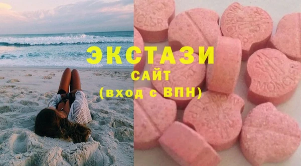 2c-b Елабуга