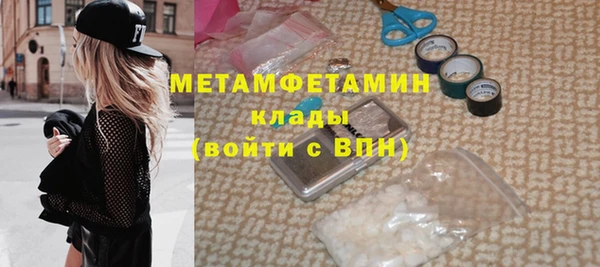 apvp Ельня
