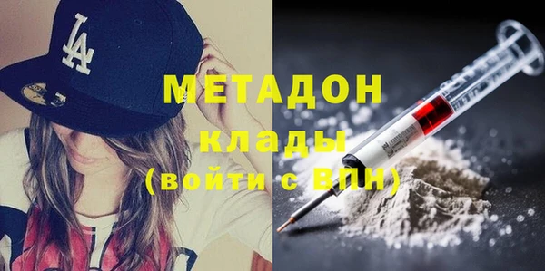 MESCALINE Заводоуковск