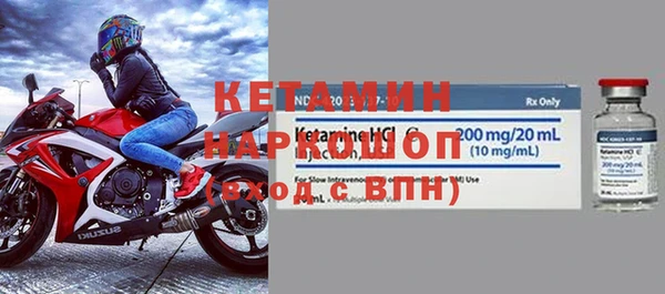 apvp Ельня