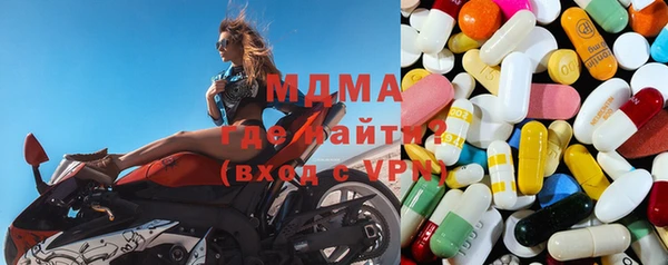 spice Елизово