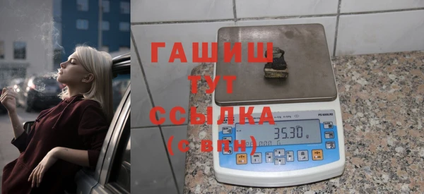 MESCALINE Заводоуковск