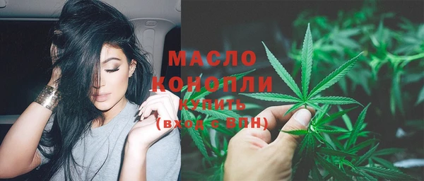 MESCALINE Заводоуковск