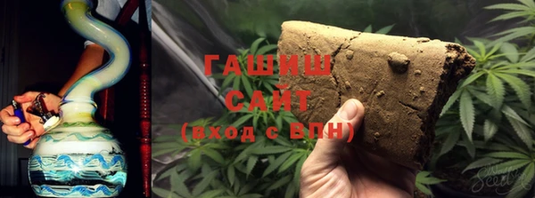 MESCALINE Заводоуковск
