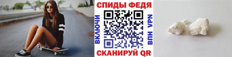 цены наркотик  Сысерть  МЕТАМФЕТАМИН Methamphetamine 