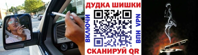 Канабис THC 21% наркотики Сысерть